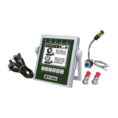 PaulYang 普阳PY-2800双面动平衡校正仪