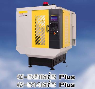 FANUC发那科 α-14MiB Plus/α-21MiB Plus小型加工中心（FANUC小黄机）