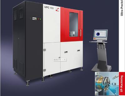 数控单点金刚石车床