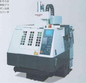 日本产ROKU-ROKU碌碌HC-435高速石墨加工机