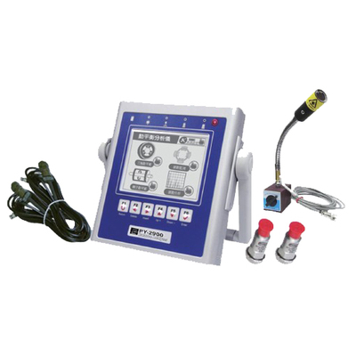 PaulYang 普阳PY-2900动平衡频谱分析仪