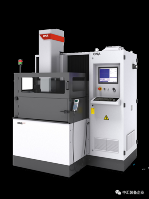 西班牙产ONA欧纳NX-3F数控放电火花机