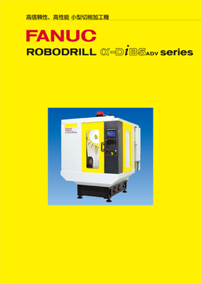RDRILLA-DiB5ADV