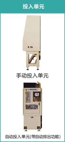 product_cell_01.png